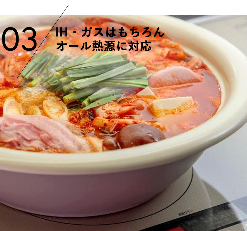 特典付 Peacetar Black Label 土鍋風卓上鍋 28cm ピースター