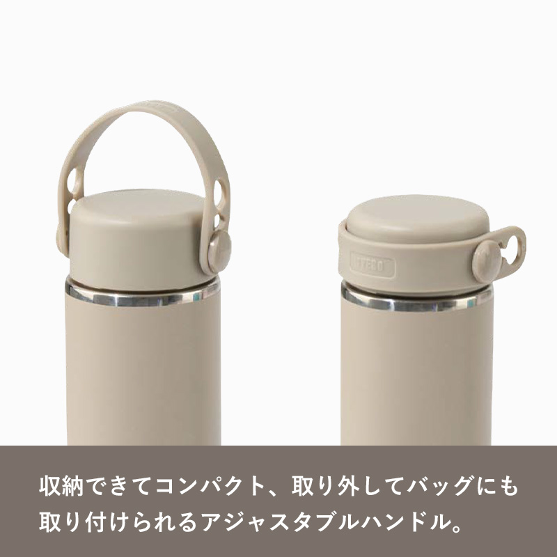 特典付 TYESO タイソ ミニボトル 200ml 水筒 ミニ ステンレスボトル