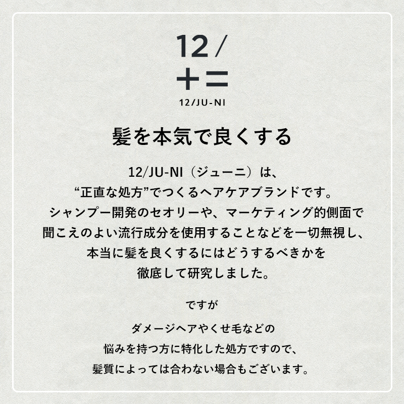 木村石鹸 特典付き！木村石鹸 トライアルセット Type-A/Type-B/Type-A+