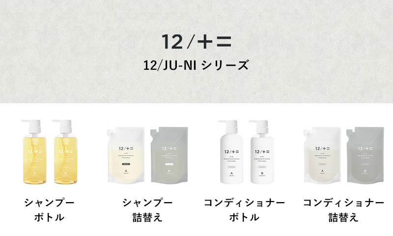 木村石鹸 特典付き！木村石鹸 トライアルセット Type-A/Type-B/Type-A+