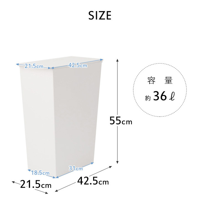 特典付 クード シンプルスリム 3個セット 36L kcud ごみ箱 キッチン 台所 ふた付き 分別 縦型 おしゃれ I'MD アイムディー 岩谷マテリアル_13