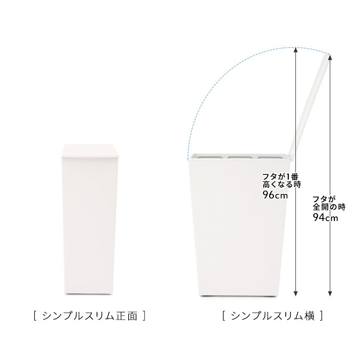 特典付 クード シンプルスリム 3個セット 36L kcud ごみ箱 キッチン 台所 ふた付き 分別 縦型 おしゃれ I'MD アイムディー 岩谷マテリアル_14