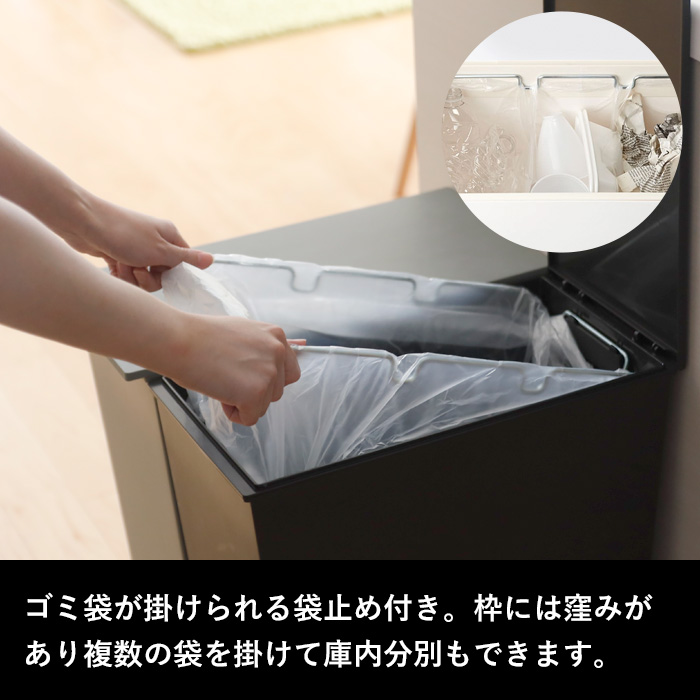 特典付 クード シンプルスリム 3個セット 36L kcud ごみ箱 キッチン 台所 ふた付き 分別 縦型 おしゃれ I'MD アイムディー 岩谷マテリアル_4