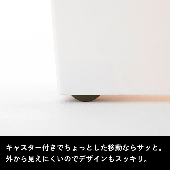 特典付 クード シンプルスリム 3個セット 36L kcud ごみ箱 キッチン 台所 ふた付き 分別 縦型 おしゃれ I'MD アイムディー 岩谷マテリアル_5