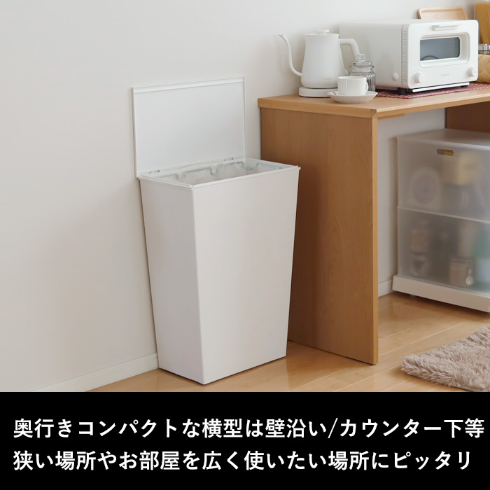 特典付 クード シンプルワイド 3個セット 36L kcud ごみ箱 ふた付き キッチン 台所 分別 横型 おしゃれ I'MD アイムディー 岩谷マテリアル_3