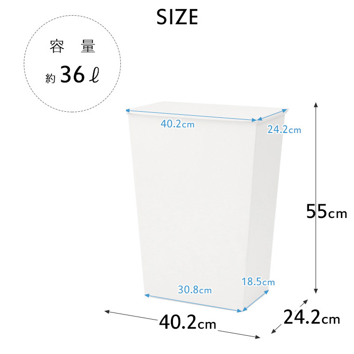特典付 クード シンプルワイド 3個セット 36L kcud ごみ箱 ふた付き キッチン 台所 分別 横型 おしゃれ I'MD アイムディー 岩谷マテリアル_13