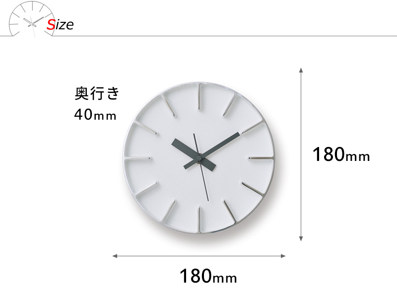 レムノス エッジクロック Lサイズ Lemnos 特典付 レムノス Edge Clock エッジクロック Lサイズ