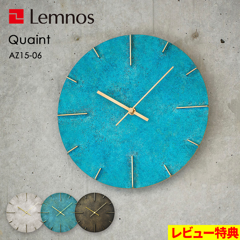 Tt Lemnos mX Quaint NGBg AZ15-06 Ǌ|v |v EH[NbN ^J^mX