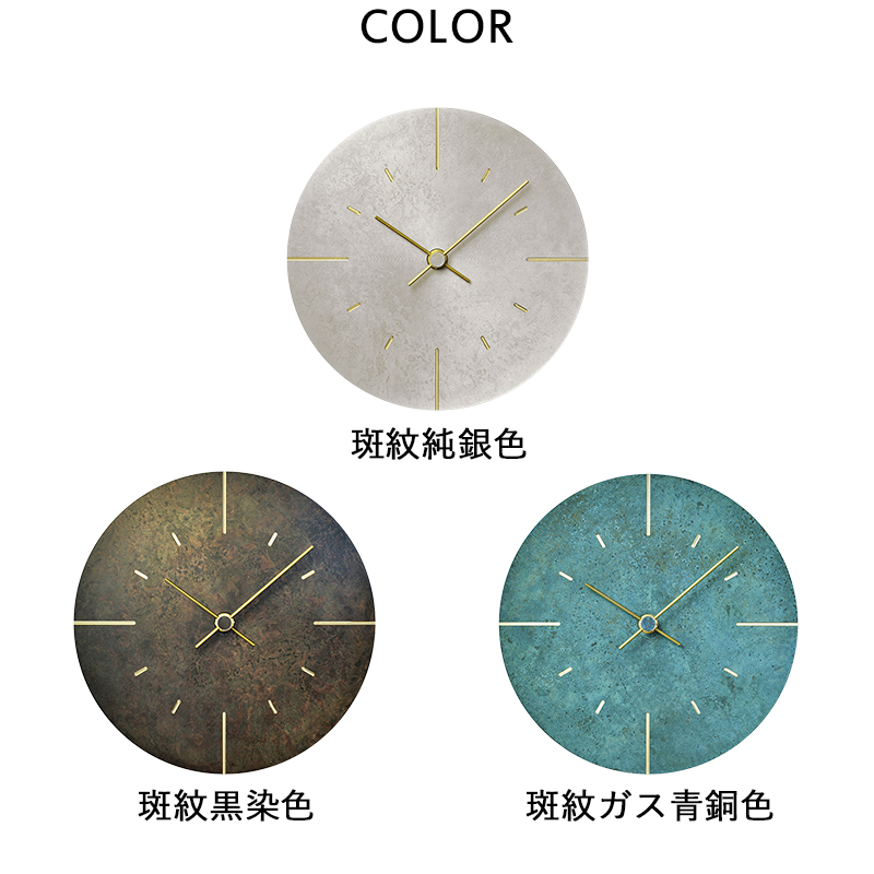Lemnos Orb レムノス オーブ 掛け時計 Lemnos Orb / レムノス オーブ - インテリア・家具通販【FLYMEe】