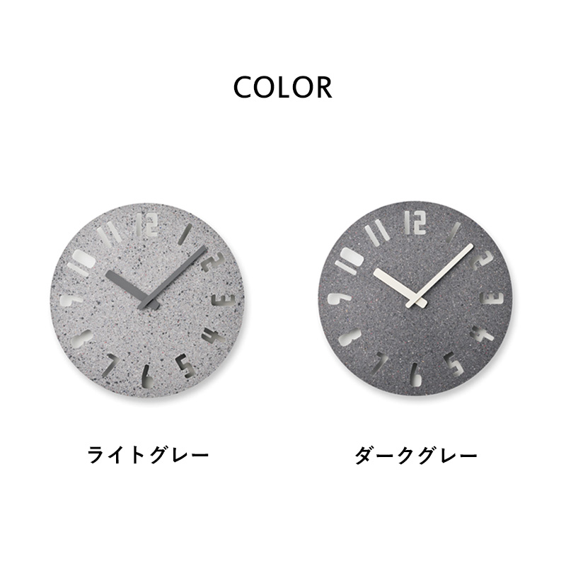 Lemnos レムノス PANECO CLOCK パネコクロック HIL22-10 掛け時計 サステナブル エコ 壁掛け ステップセコンド タカタレムノス｜yamayuu｜08