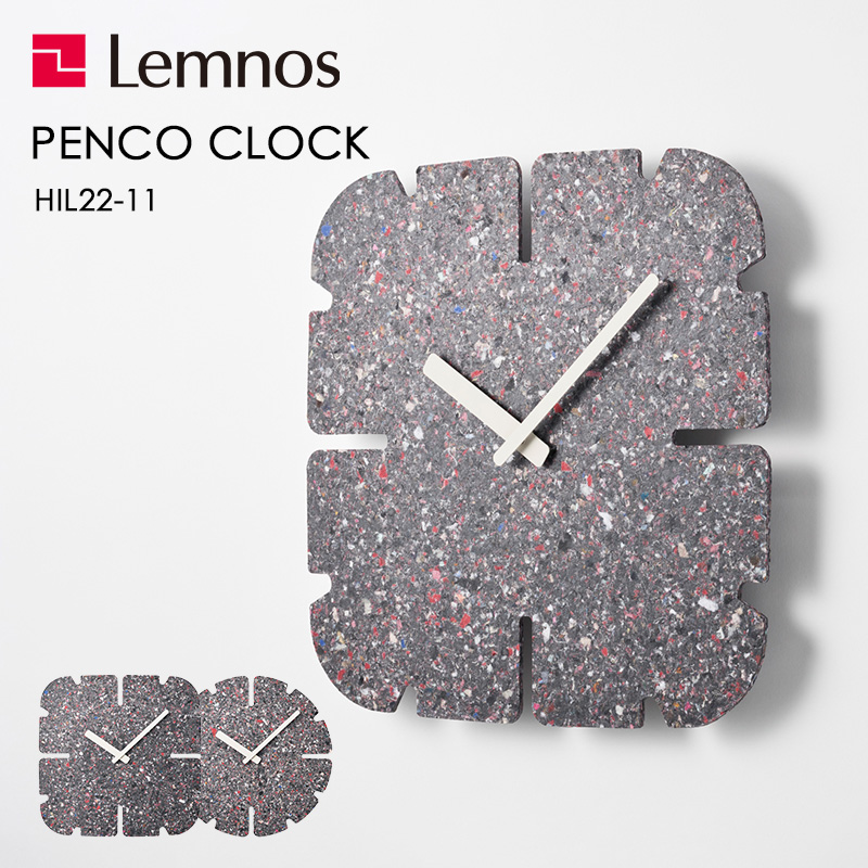 Lemnos（レムノス） 特典付 PANECO CLOCK パネコクロック HIL22-11