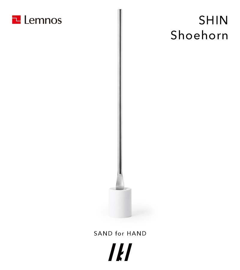 Lemnos レムノス 芯 SHIN 靴べら IK160-04 IKI シューホーン スタンド 鋳物 シンプル デザイン 北欧 タカタレムノス  インテリア雑貨 :le-ik160-04:くらしのもり Yahoo!ショッピング店 - 通販 - Yahoo!ショッピング
