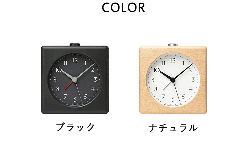 Lemnos（レムノス） 特典付 kanon カノンJH23-11 目覚まし時計