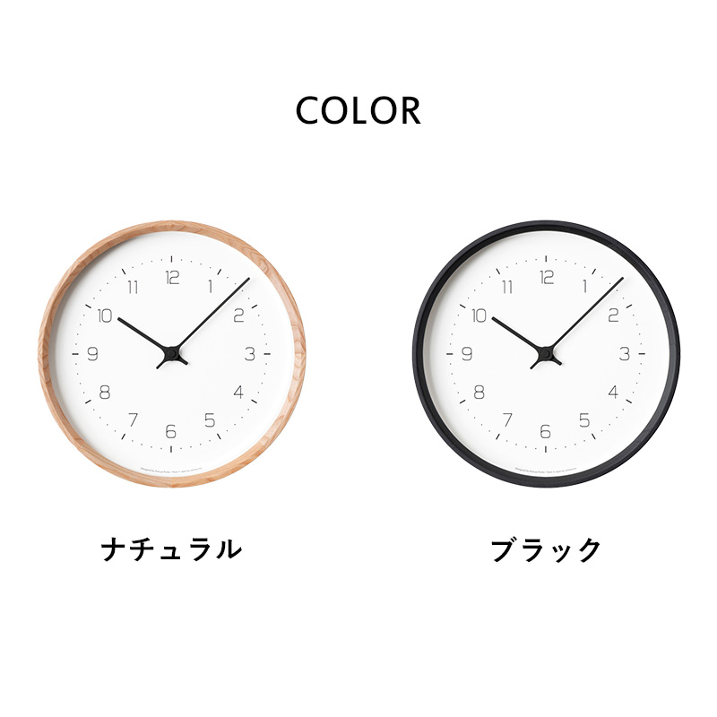 Lemnos（レムノス） 特典付 NEUT wall clock ニュート ウォール