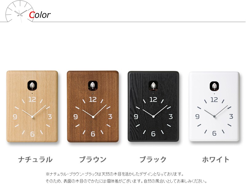 Lemnos（レムノス） 特典付 CUCU クク LC10-16 タカタレムノス