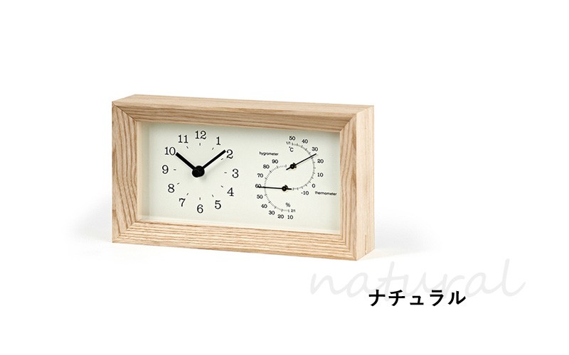 Lemnos 特典付 レムノス FRAME (フレーム) 置き時計 掛け時計
