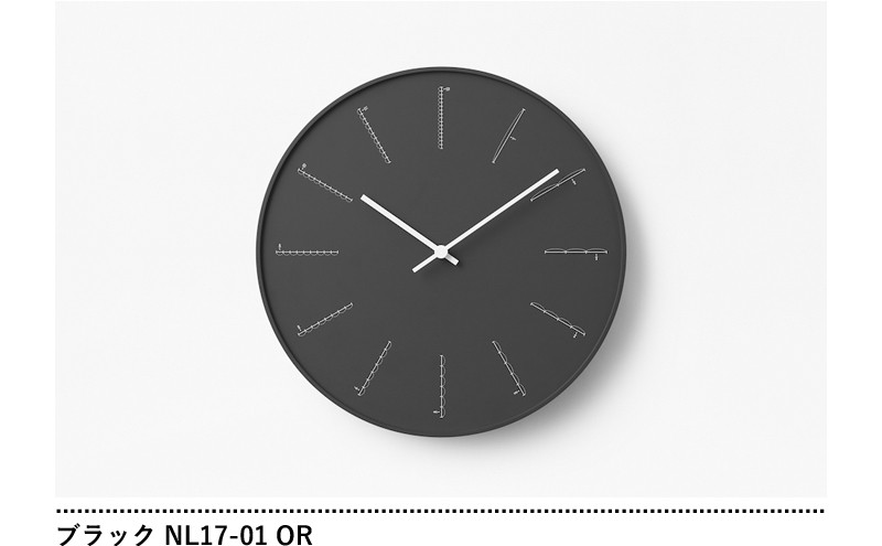 Lemnos レムノス divide ディバイド 掛け時計 時計 壁掛け 壁掛け時計