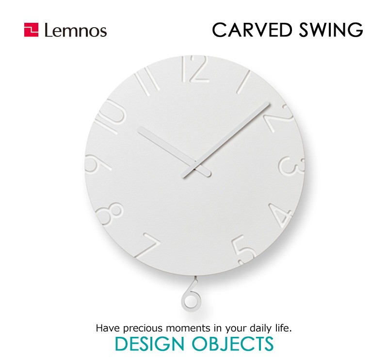 Lemnos レムノス CARVED SWING (カーヴド スウィング) 掛け時計 時計