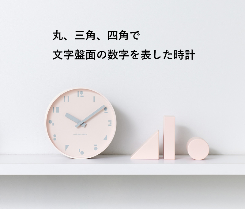 Lemnos 特典付 レムノス M,S,S. エムエスエス SYO21-04 mss