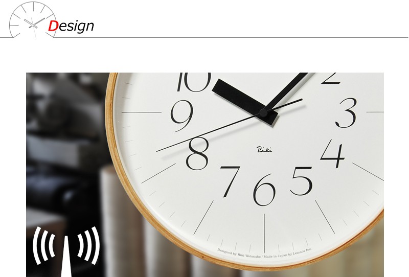 Lemnos（レムノス） 特典付 掛け時計 リキクロック 電波時計 WR08-26