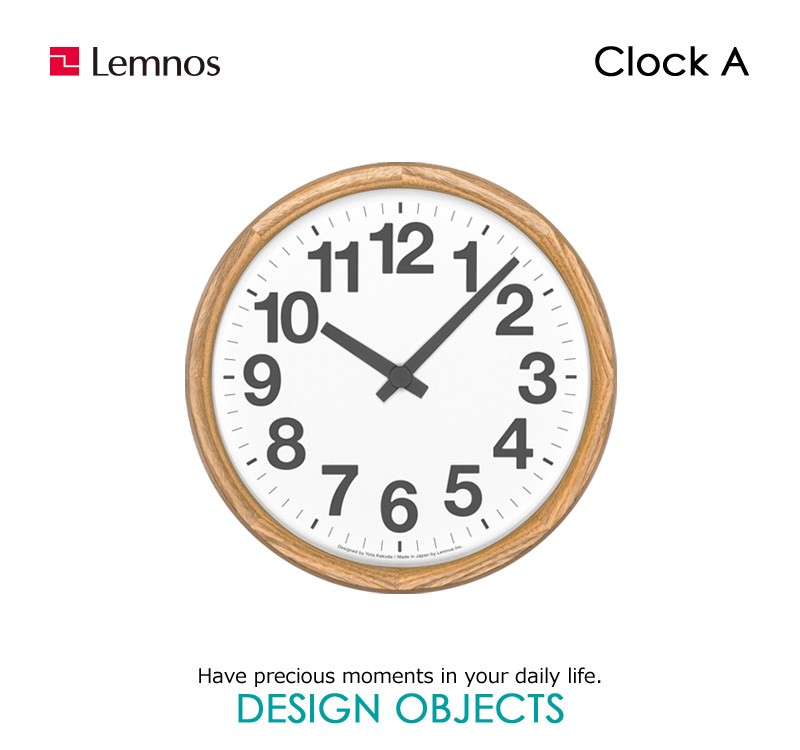 Lemnos レムノス Clock A (クロック エー) 掛け時計 時計 壁掛け