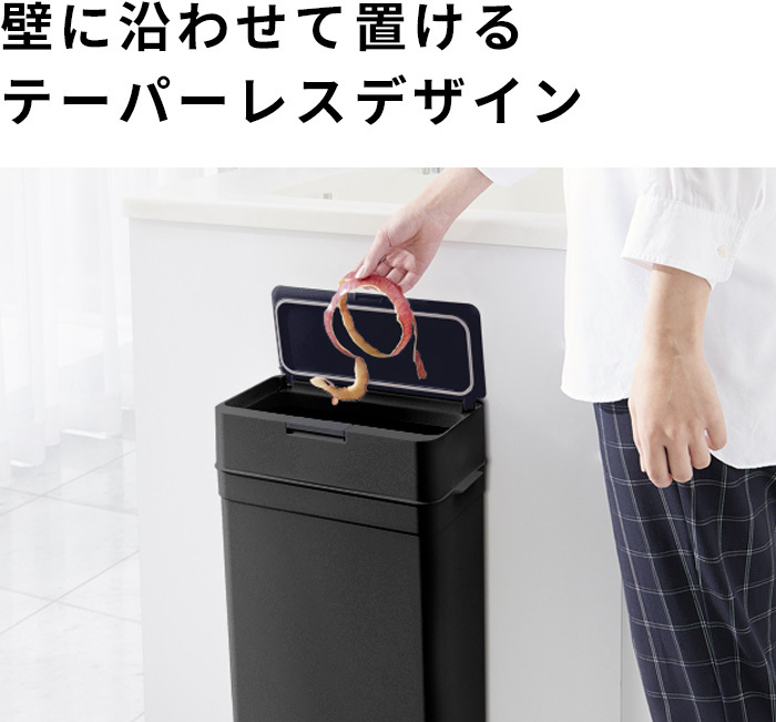Like-it（ライクイット） 特典付 シールズ25 抗ウイルス・抗菌 密閉