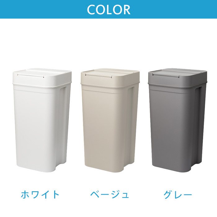 Like-it（ライクイット） 特典付 like-it seals シールズ 45 密閉