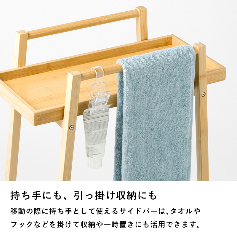 くらしのもり Yahoo!ショッピング店 - like-it／ライクイット｜Yahoo