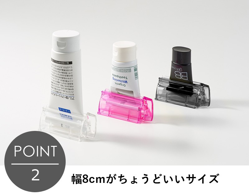 Like-it like-it Tube Roller チューブローラー ライクイット