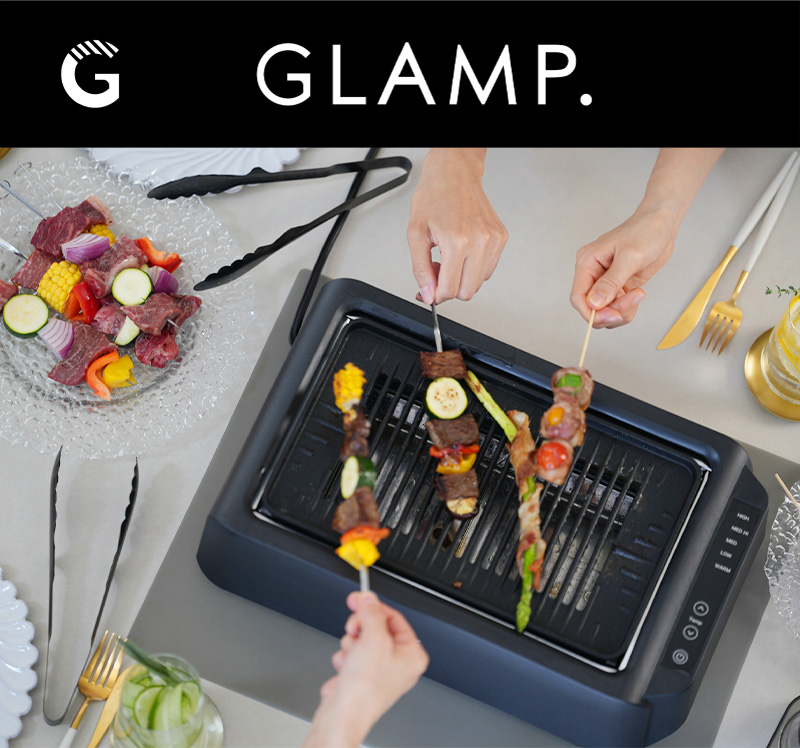 特典付 GLAMP. 超少煙グリル用 グリルプレートDX 焼き網 ホット