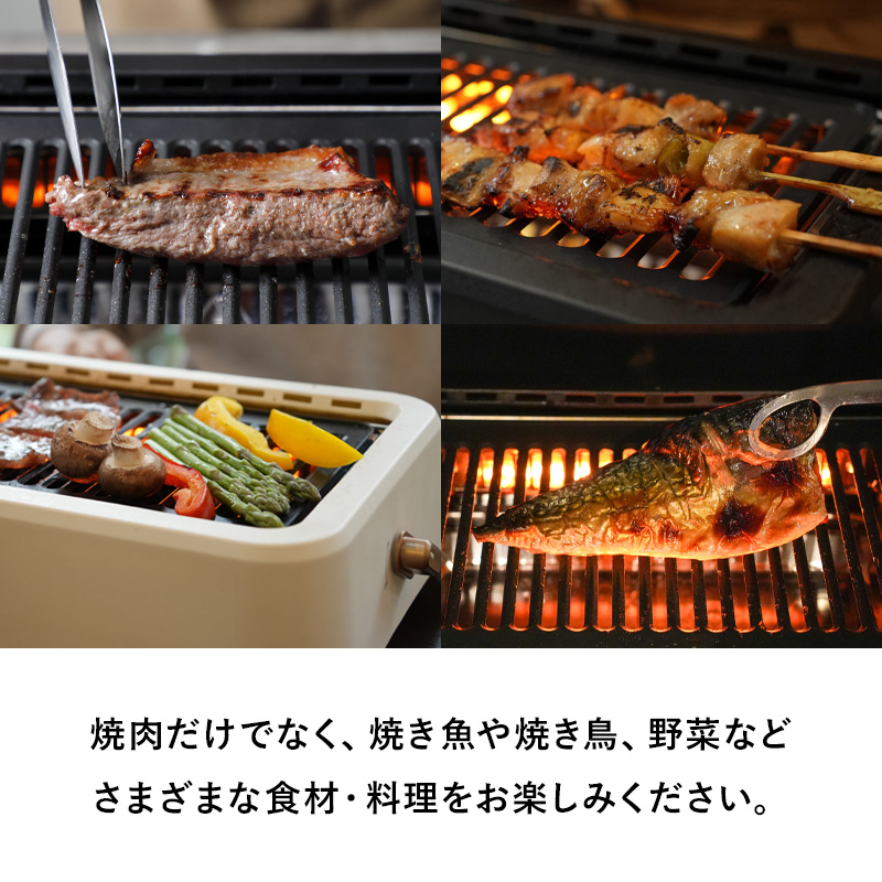 【新品】GLAMP 超少煙グリル SG-1 未開封新品 ホットプレート 焼肉 当店限定カラー／ 【選べる2大特典付】 マット付 減煙 ホットプレート