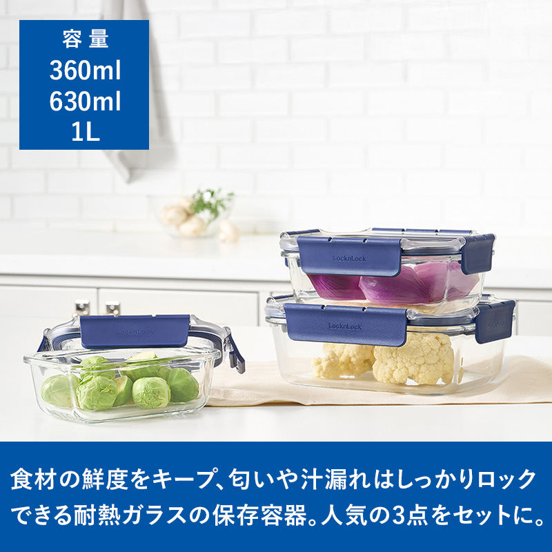 ブレーカーアウト タッパのおすすめ人気商品一覧 通販 - Yahoo