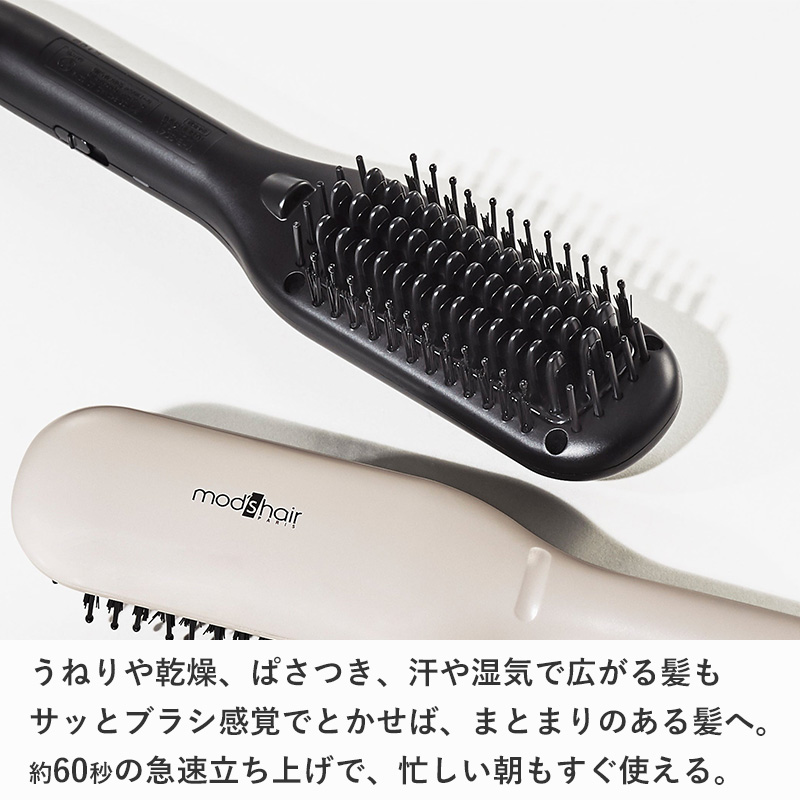 くらしのもり Yahoo!ショッピング店 - 美容家電｜Yahoo!ショッピング