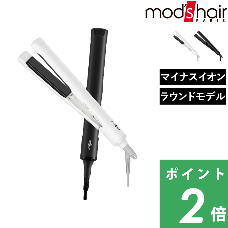 ���b�Y�w�A �X�^�C���b�V�� �}�C�i�X�C�I���X�g���[�g�A�C���� mods hair �w�A�A�C���� ���E���h���f�� MHS-2521-W MHS-2521-K �z���C�g �u���b�N