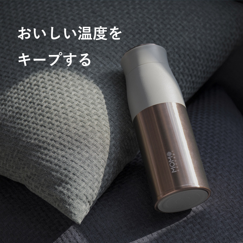 ideaco（イデアコ） MOMOCONCEPT ルピナス タンブラー モモコンセプト