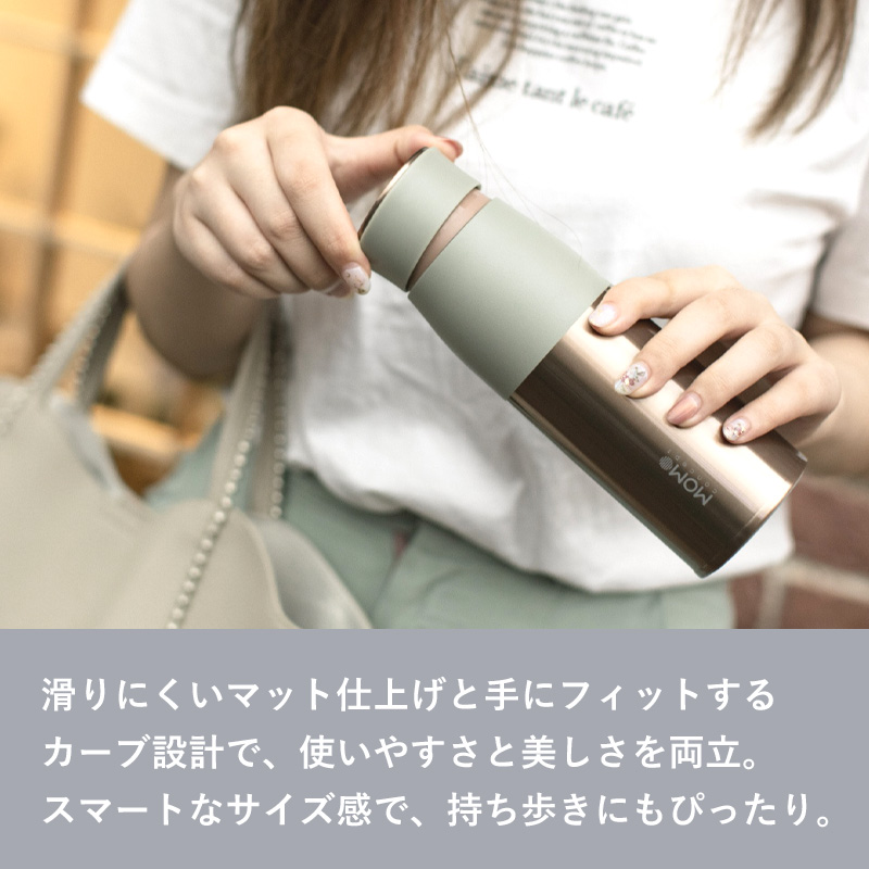 ideaco（イデアコ） MOMOCONCEPT ルピナス タンブラー モモコンセプト