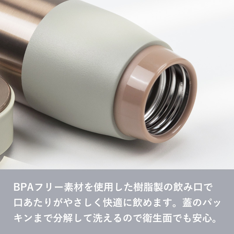 ideaco（イデアコ） MOMOCONCEPT ルピナス タンブラー モモコンセプト