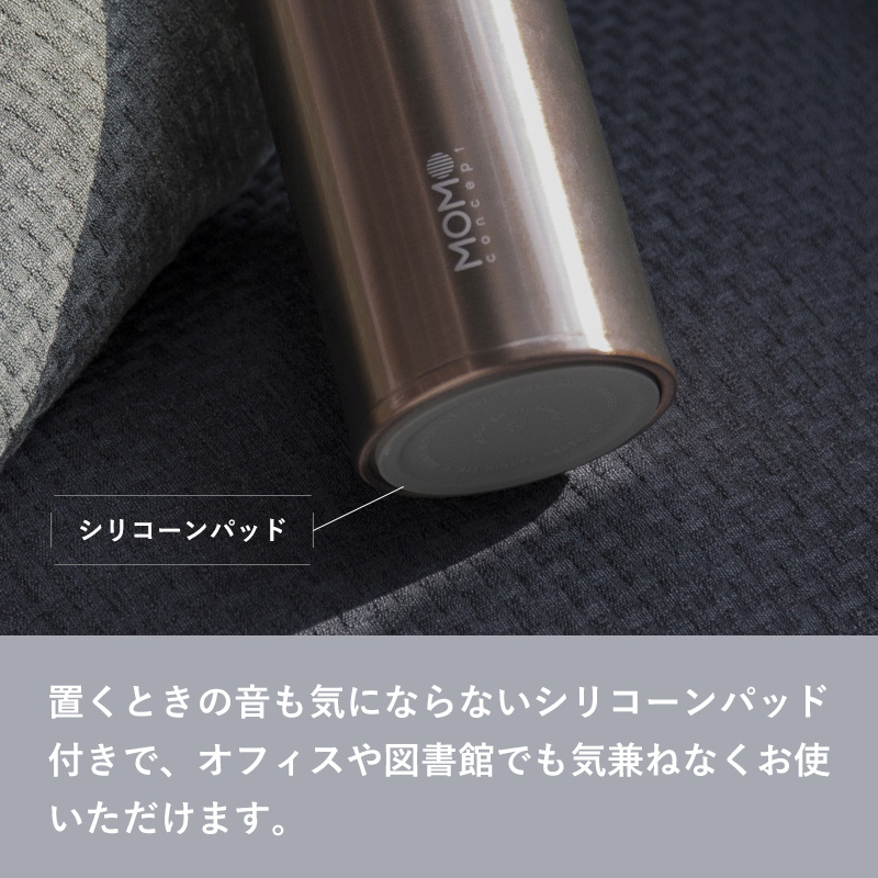 ideaco（イデアコ） MOMOCONCEPT ルピナス タンブラー モモコンセプト