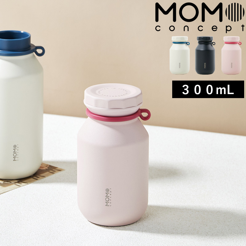 MOMOCONCEPT ロックタンブラー 300ml マグボトル ステンレス 水筒 保温