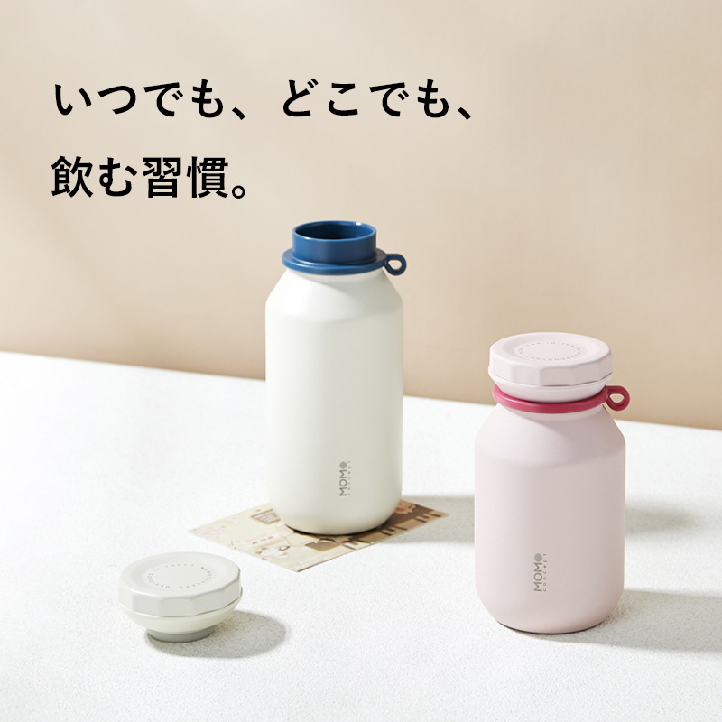 MOMOCONCEPT ロックタンブラー 300ml マグボトル ステンレス 水筒 保温