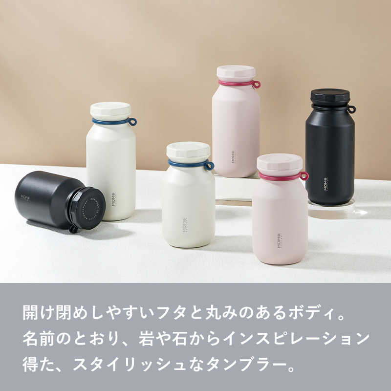 MOMOCONCEPT ロックタンブラー 440ml マグボトル ステンレス 水筒 保温