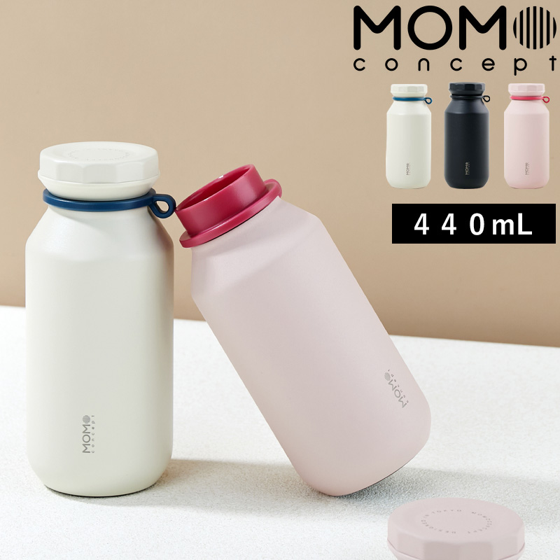 MOMOCONCEPT ロックタンブラー 440ml マグボトル ステンレス 水筒 保温