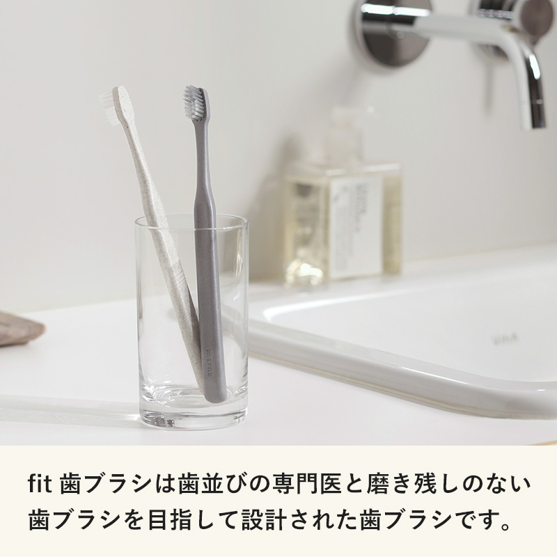 まり⭐︎歯ブラシ 歯ブラシ a&e20°【4本セット】ふつう/4色 国産 送料無料 メール