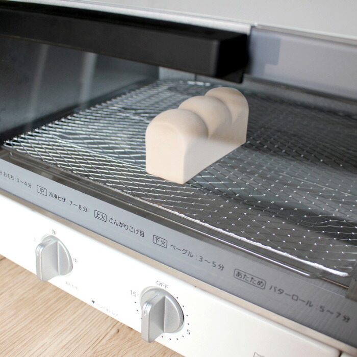 marna（マーナ） 特典付 トーストスチーマー トースト トースター