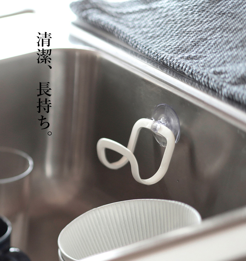 marna（マーナ） 抗菌スポンジホルダー スポンジホルダー スポンジ