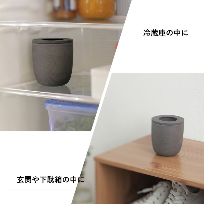 特典付 マーナ コーヒーかす消臭ポット 消臭剤...の詳細画像3
