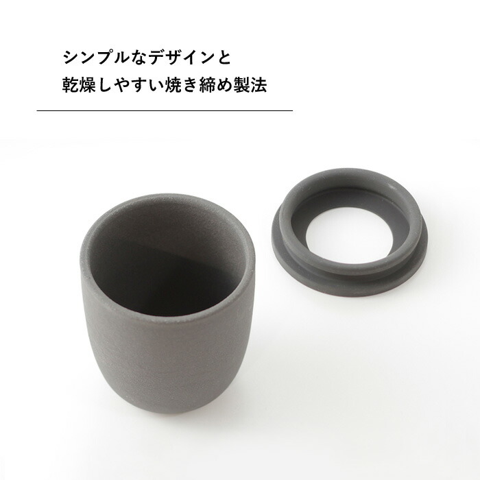 特典付 マーナ コーヒーかす消臭ポット 消臭剤...の詳細画像4