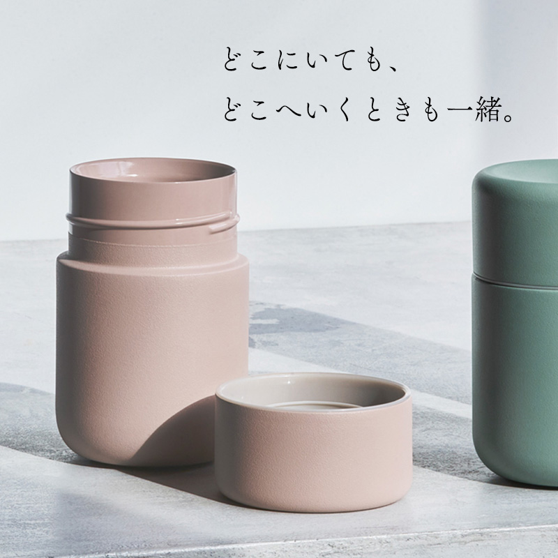 marna（マーナ） 特典付 Everywhere マグ 200mL マグボトル