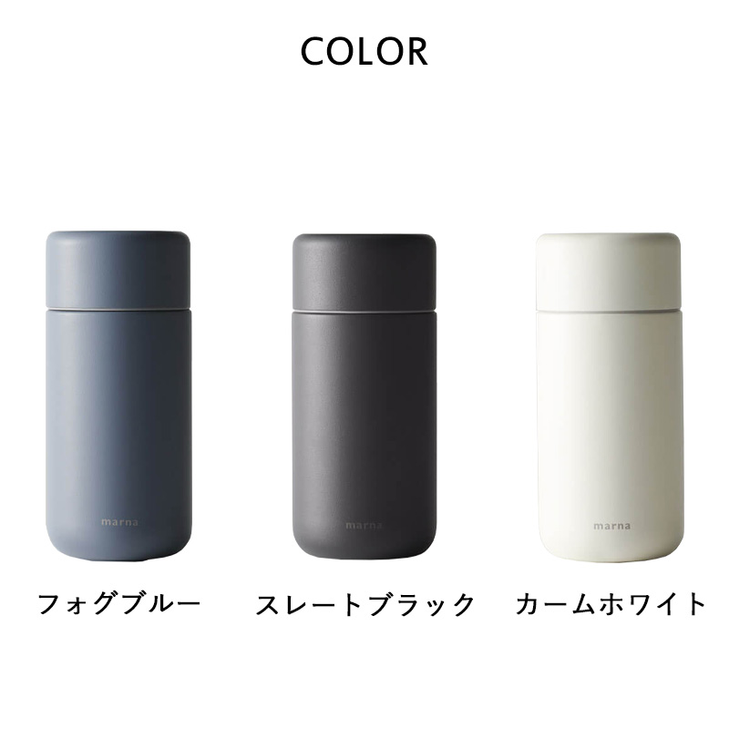 marna（マーナ） 特典付 Everywhere マグ 350mL マグボトル