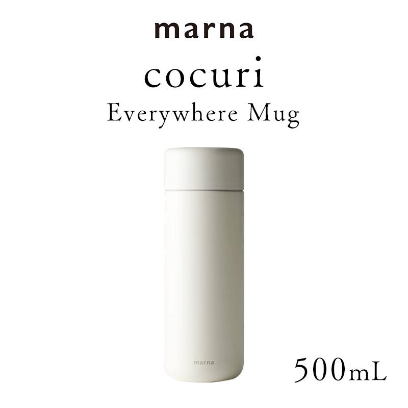 マーナ Everywhere マグ 500ｍL マグボトル ステンレス 水筒 洗いやすい ブラック ホワイト K773 ステンレスボトル｜yamayuu｜02